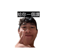 822371238