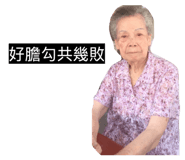 822371249