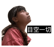 822371252