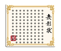 822387858