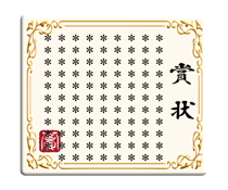 822387859