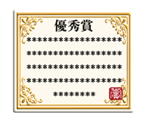 822387860