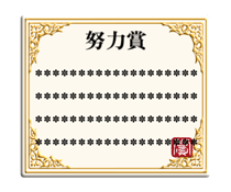 822387863
