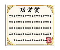 822387864