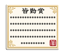 822387868