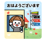 822389525