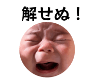 822390351