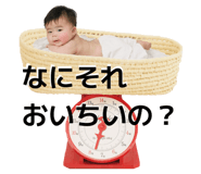 822390356