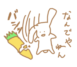 8224169