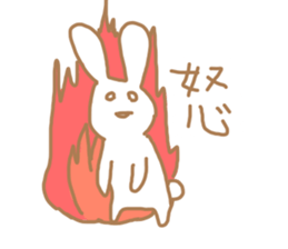 8224187