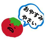 822420011