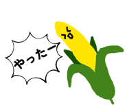 822420015