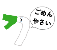 822420016