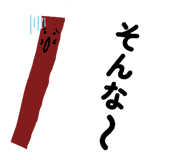 822420023