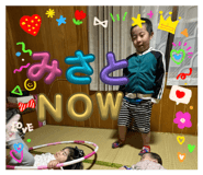 822420317