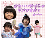 822420323