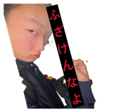 822421889