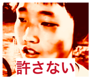 822421895
