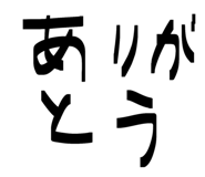 822432005