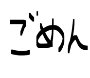 822432006