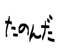 822432010