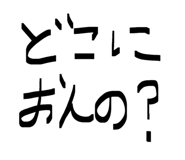 822432012
