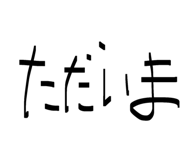 822432024