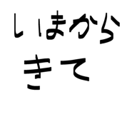 822432025