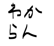 822432033