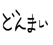 822432035