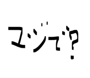 822432039