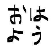 822432281