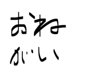 822432293