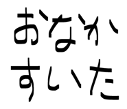 822432294