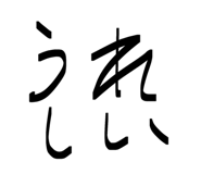 822432297