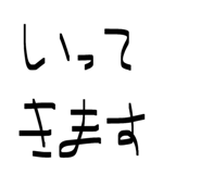 822432302
