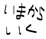 822432304