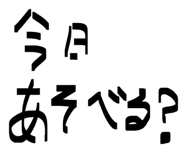 822432306