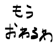822432308