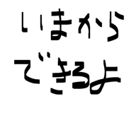 822432309