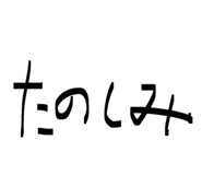 822432310