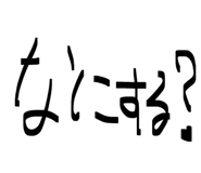 822432311