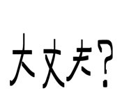 822432316