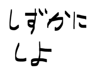 822432320