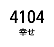 822432714