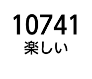 822432716