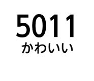 822432720