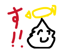 822434532