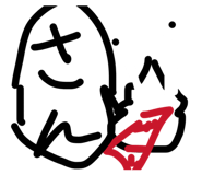 822434534