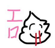 822434538